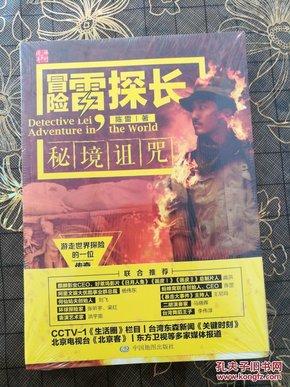 到江北机场下午5点，怎样才能去合川游戏画面
