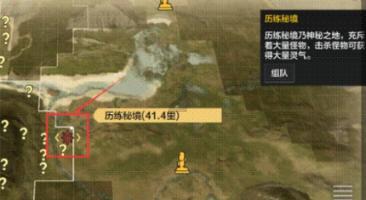 五彩斑斓的线