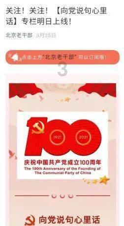三小只僵尸的游戏时间5
