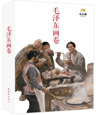 毁灭战士4